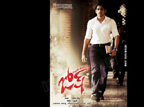 josh telugu movie download